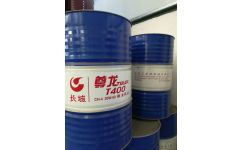 海瑞CH-4 20W-50與長城尊龍T400 優質柴油機油現貨銷售解析