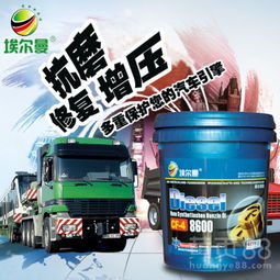 埃爾曼CF-4 10W-30 18升柴油機油 為發動機注入持久動力與智能修復