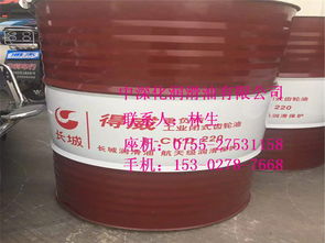 ?？陂L城潤滑油經(jīng)銷商油料代用與銷售策略探討