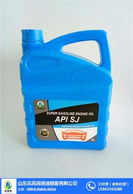 汽油機(jī)油價格解析與克萊特潤滑油在線咨詢指南