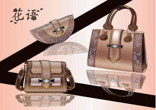 我校學(xué)子在 第十一屆中國加博會箱包皮具設(shè)計(jì)大賽 中喜獲佳績