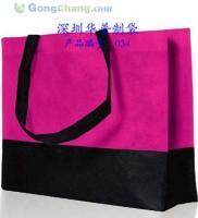 無(wú)紡布環(huán)保袋/無(wú)紡布環(huán)保袋加工訂做廠家![供應(yīng)]_箱包、袋、皮具