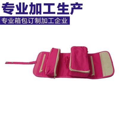 專業(yè)定做牛津布化妝包深圳化妝包廠家批發(fā)報價 全新化妝包品牌推薦-廈門海滄海滄化妝包