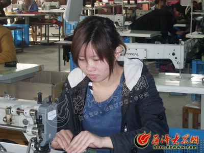 成武縣工業園區大力推進產業集聚發展(圖)