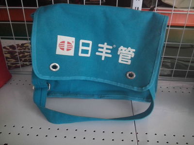 【工廠承接來樣來圖,箱包、包袋,手袋加工,品牌代加工】?jī)r(jià)格,廠家,圖片,包裝產(chǎn)品加工,深圳億點(diǎn)利包裝制品市場(chǎng)部-