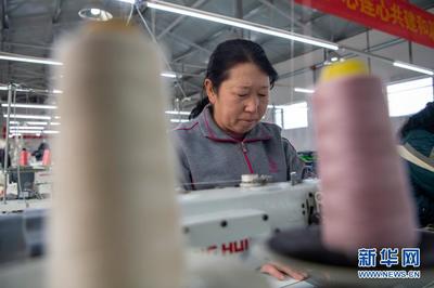 脫貧戶(hù)的新生活