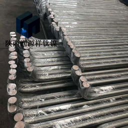 【鈦銅復(fù)合材料的應(yīng)用汽車(chē)】-