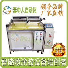 瑞安市金紡工藝禮品廠 專注工藝，鑄就品質——一站式收納與箱包解決方案